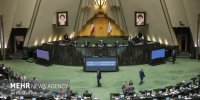 نمایندگان نرخ مالیات بر مجموع درآمد را تعیین کردند