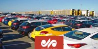 اختصاص سود کوتاه مدت به متقاضیان خودروهای وارداتی