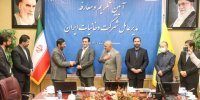 مهدی آشتیانی سرپرست شرکت دخانیات ایران شد