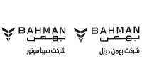گروه بهمن رتبه برتر خدمات فروش را به خود اختصاص داد