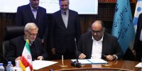 تحول بزرگ اقتصادی در شرکت سنگ‌آهن مرکزی ایران با اکتشافات جدید