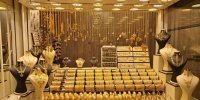 الزام قانونی درج معاملات سکه در سامانه جامع تجارت