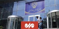 اصلاح دامنه نوسان در بورس ادامه‌دار خواهد بود
