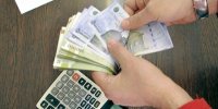 جلسه فشرده برای تعیین دستمزد کارگران
