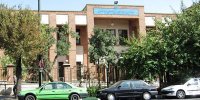 پژوهشگاه مغز متفکر وزارت میراث فرهنگی  نیست