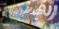 سفره خالی سیما‌ در جشن‌های پربرکت شعبان/نوروز و رمضان درپیش است