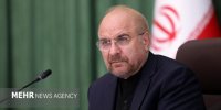 نامه کانون تهیه‌کننده‌های رسانه‌های دیداری به رئیس مجلس