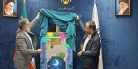 پوستر عید دیدنی با خدا رونمایی شد