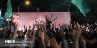 گزارش شهدای اغتشاشات اخیر منتشر شد
