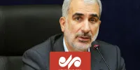 ماجرای مدرسه پسر وزیر/ نوری: والدین به اطلاعیه‌ها توجه کنند