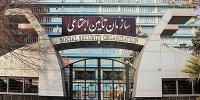 محاسبه حق اولاد بازنشستگان به ازای همه فرزندان تحت تکفل