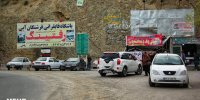 ۱۵ ایستگاه امنیت و سلامت در جاده‌های استان اصفهان برپا می‌شود