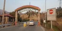 بوستان جنگلی کوهسار فردا تعطیل خواهد بود