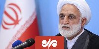 آخرین آمار عفو اخیر از زبان رئیس دستگاه قضا