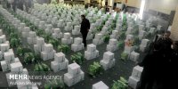 توزیع ۲۰ هزار بسته آجیل میان نیازمندان در سراسر کشور