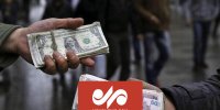 توضیحات سخنگوی قوه قضاییه از پرونده اخلالگران بازار ارز فردایی