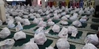 توزیع بیش از ۱۴ هزار بسته معیشتی ویژه مناطق کم برخوردار مشهد