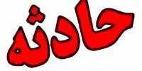واژگونی اتوبوس با ۲۱ مصدوم در محور شوش -اهواز