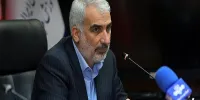 اعضای صندوق ذخیره فرهنگیان انتظار شفافیت دارند
