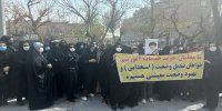 ده سال کج دار و مریز  گذراندیم که روزی معلم شویم