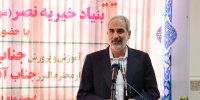 سرانه فضای آموزشی کشور ۳ برابر شده است