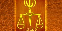 اعدام تروریستی که ضدانقلاب او را کوله‌بر معرفی کرد