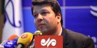 بغض رئیس سازمان سینمایی هنگام صحبت درباره راهپیمایی ۲۲ بهمن شکست