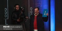 ماجرای لوح‌های دست‌نویس فجر چه بود؟/ عذرخواهی از برگزیدگان