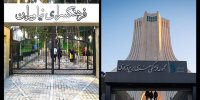 برگزاری ۲ نمایشگاه نقاشی در برج آزادی و فرهنگسرای نیاوران