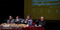 جزییات برگزاری یک جشنواره متفاوت/ باربد می‌تواند سیمرغ باشد