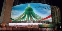 دیوارنگاره ای مهر جهان‌آرا محمد(ص) در آستانه مبعث رونمایی شد
