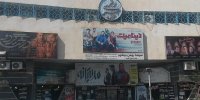 بوشهر سالن استاندارد و فعال سینما ندارد/ جای خالی پرده نقره‌ای