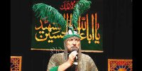 علاءالدین قاسمی درگذشت/وداع با تعزیه‌خوانی که در آوینیون اجرا کرد