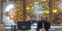 اجرای تحویل سال به چه کسی رسید؟/ راه اندازی کانال نوجوان