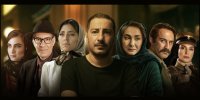 پخش همزمان سریال‌های نمایش خانگی در ۱۵ کشور جهان