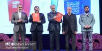 ارسال کتاب و گواهی شرکت جشنواره تجسمی فجر ۱۵ برای هنرمندان
