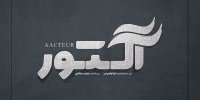 نسخه ویژه نابینایان سریال آکتور منتشر می‌شود