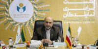 تدوین چندطرح حمایتی از هنرمندان در سال ۱۴۰۲/از نشان هنر چه خبر؟