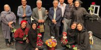 قدردانی از حسن دادشکر/ تماشای تئاتر دغدغه‌مند را جدی بگیریم