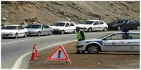 کدام خانواده ها بیشتر برای سفر هزینه می‌کنند؟