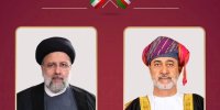 سلطان عمان به رییسی پیام داد