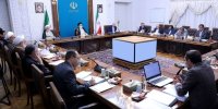 تصویب آخرین اصلاحات آیین‌نامه اجرایی مولدسازی دارایی‌های دولت