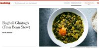 غذای محبوب گیلانی ها جهانی شد!+عکس