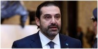 اتهام به سعد حریری به دلیل تجاوز جنسی به دو مهماندار