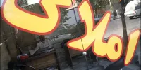 با 2 میلیارد تومان کجا خانه بخریم+جدول