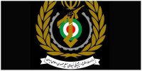 فوری/ حمله ناموفق به مجتمع وزارت دفاع در اصفهان + جزئیات مهم