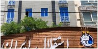 ادعاهای اخیر مدیرعامل استقلال/ سازمان خصوصی سازی بیانیه د اد