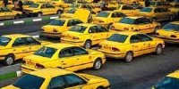 زمان افزایش نرخ کرایه تاکسی اعلام شد