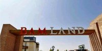 واکنش سخنگوی شورای شهر به تبعیض درباره اتباع افغانستانی در بام لند