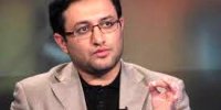 واکنش تند مشاور قالیباف به ماجرای پایتون گیت